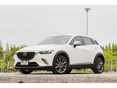 Mazda Cx3 2.0C เกียร์ออโต้ ปี 2016 จด 2017